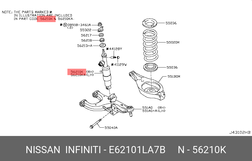 Амортизатор подвески - Nissan E6210-1LA7B