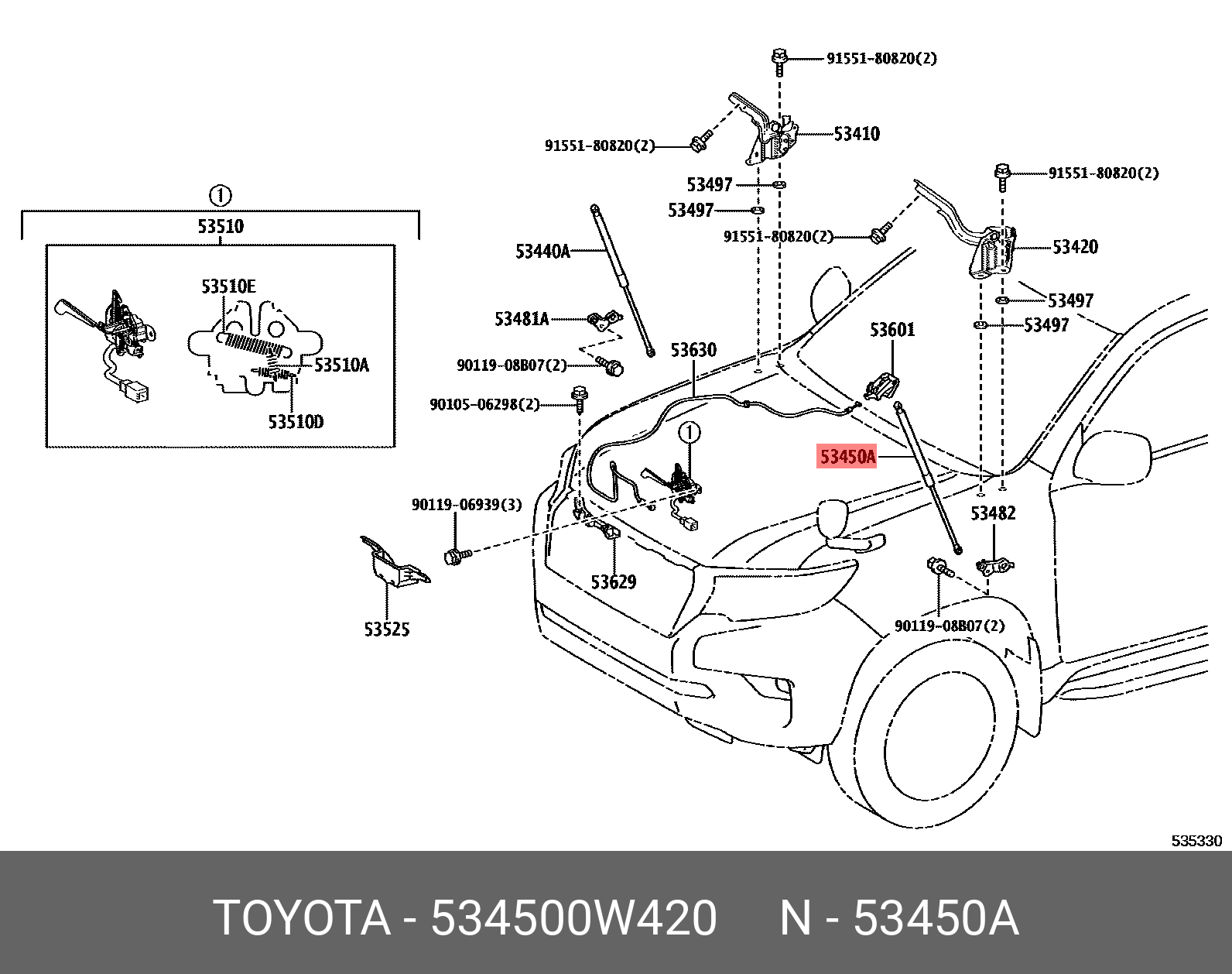 Амортизатор капота - Toyota 53450-0W420