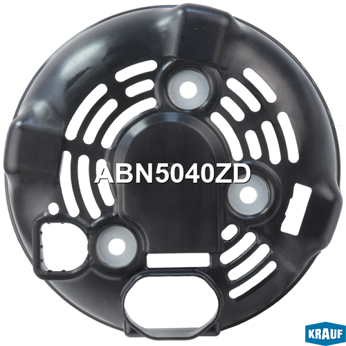 Крышка генератора пластик - Krauf ABN5040ZD