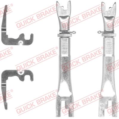 Распорная планка VW: Amarok 2010- ( 294.0 x 57 mm) TRW - Quick Brake 10253023