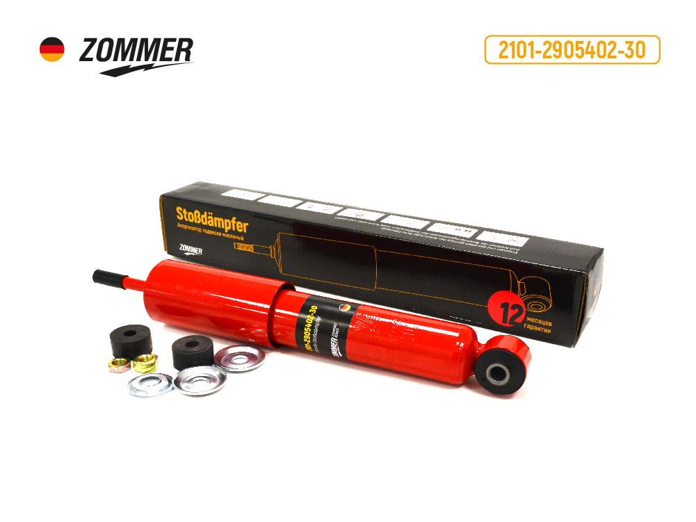 Амортизатор ваз-2101-2107 передний масляный - Zommer 2101290540230