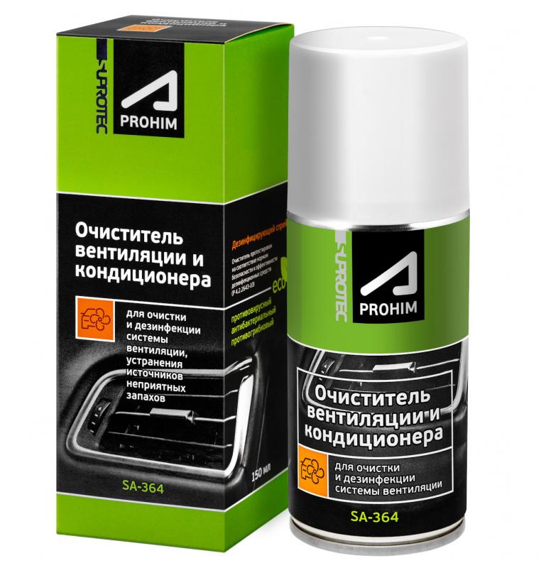 Suprotec A-Prohim Очиститель вентиляции и кондиционера sa-364 150 мл (аэрозоль) - SUPROTEC 122998