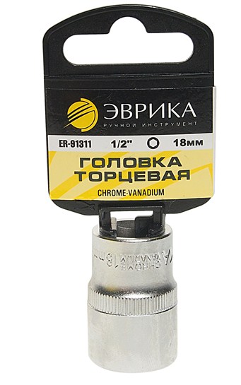 Головка торцевая 18мм 1/2 6-гранная L=40мм - ЭВРИКА ER91311