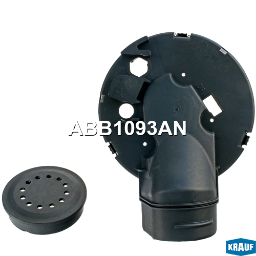 Крышка генератора пластик - Krauf ABB1093AN