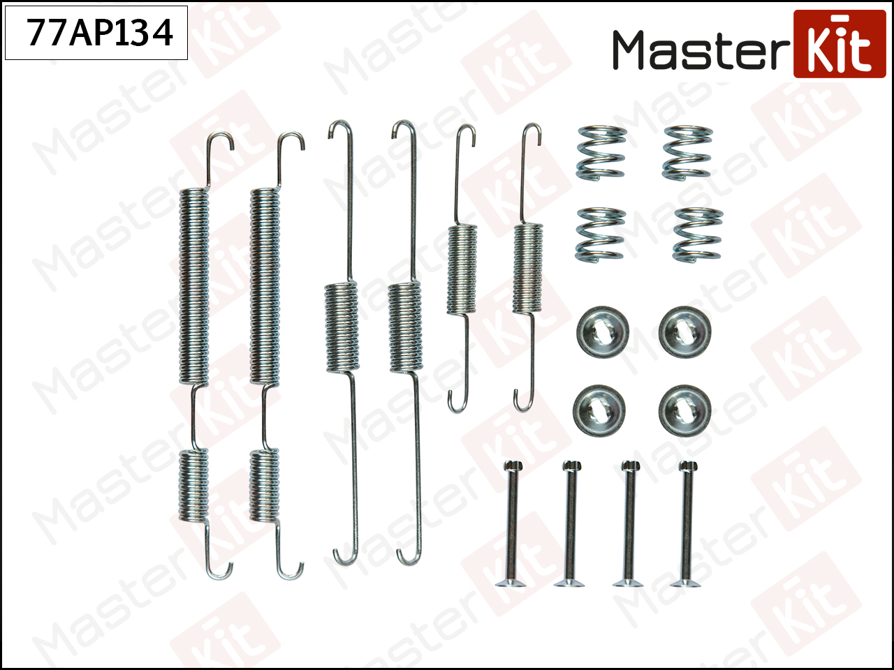 Ремкомплект крепления тормозных колодок - Master KiT 77AP134