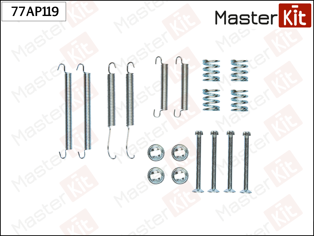 Ремкомплект крепления тормозных колодок - Master KiT 77AP119