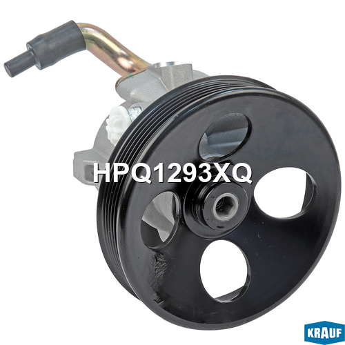 Насос гидроусилителя руля - Krauf HPQ1293XQ