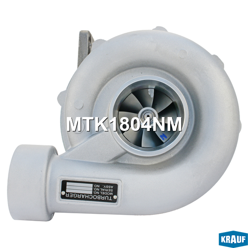 Турбокомпрессор - Krauf MTK1804NM