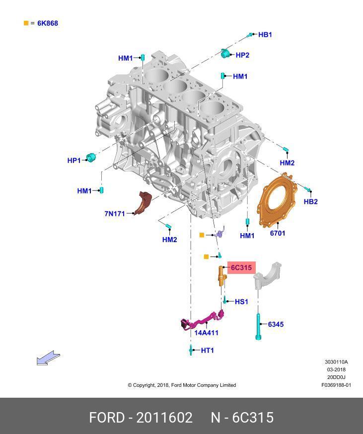 Датчик положения коленвала - Ford 2011602