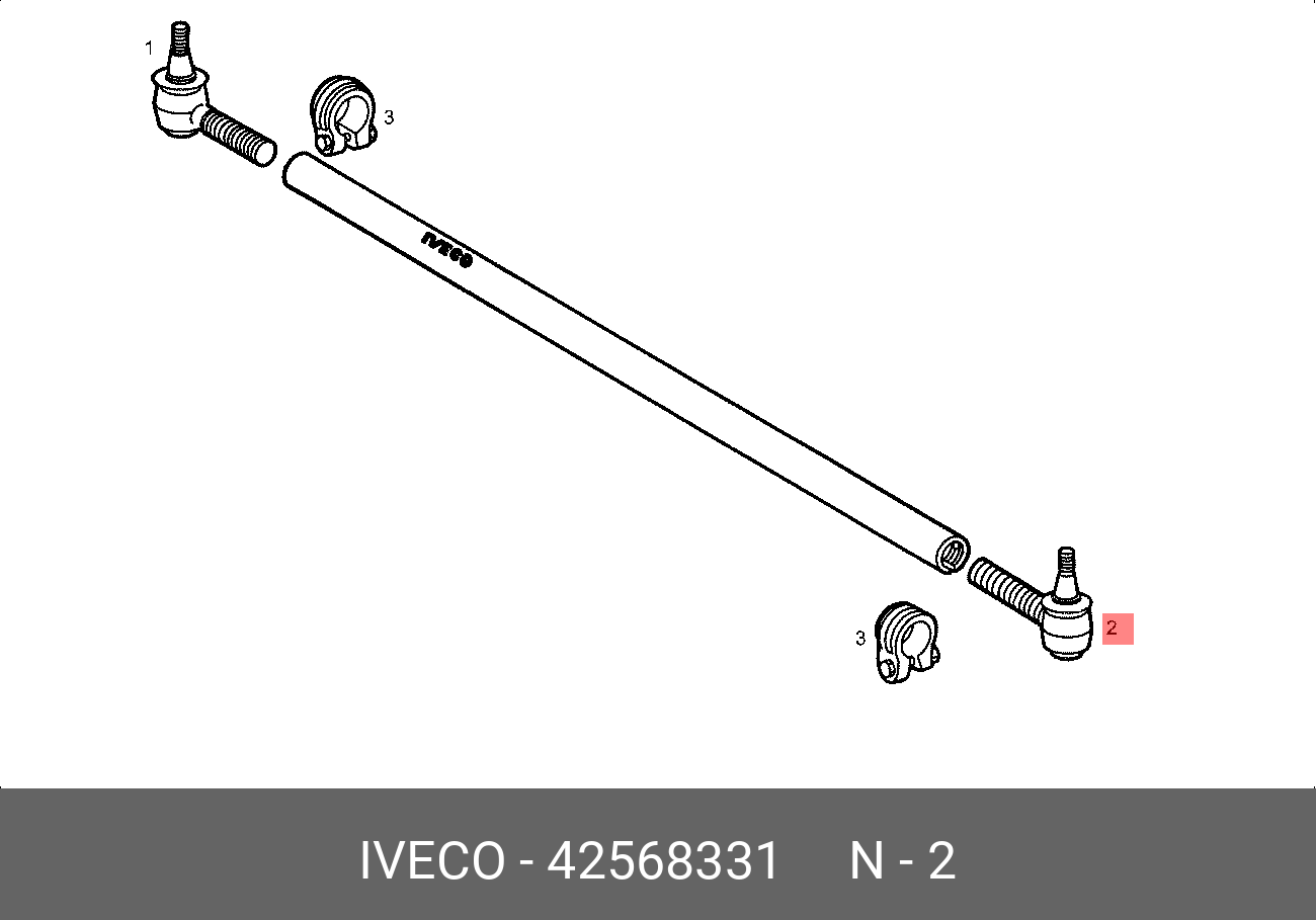 Наконечник поперечной рулевой тяги - Iveco 42568331