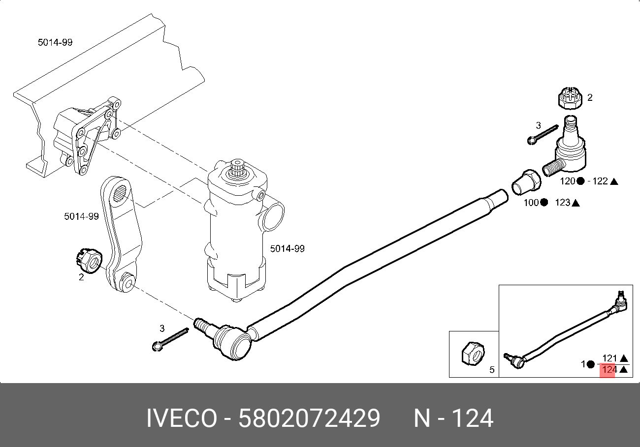 Тяга рулевая продольная eurocargo - Iveco 5802072429