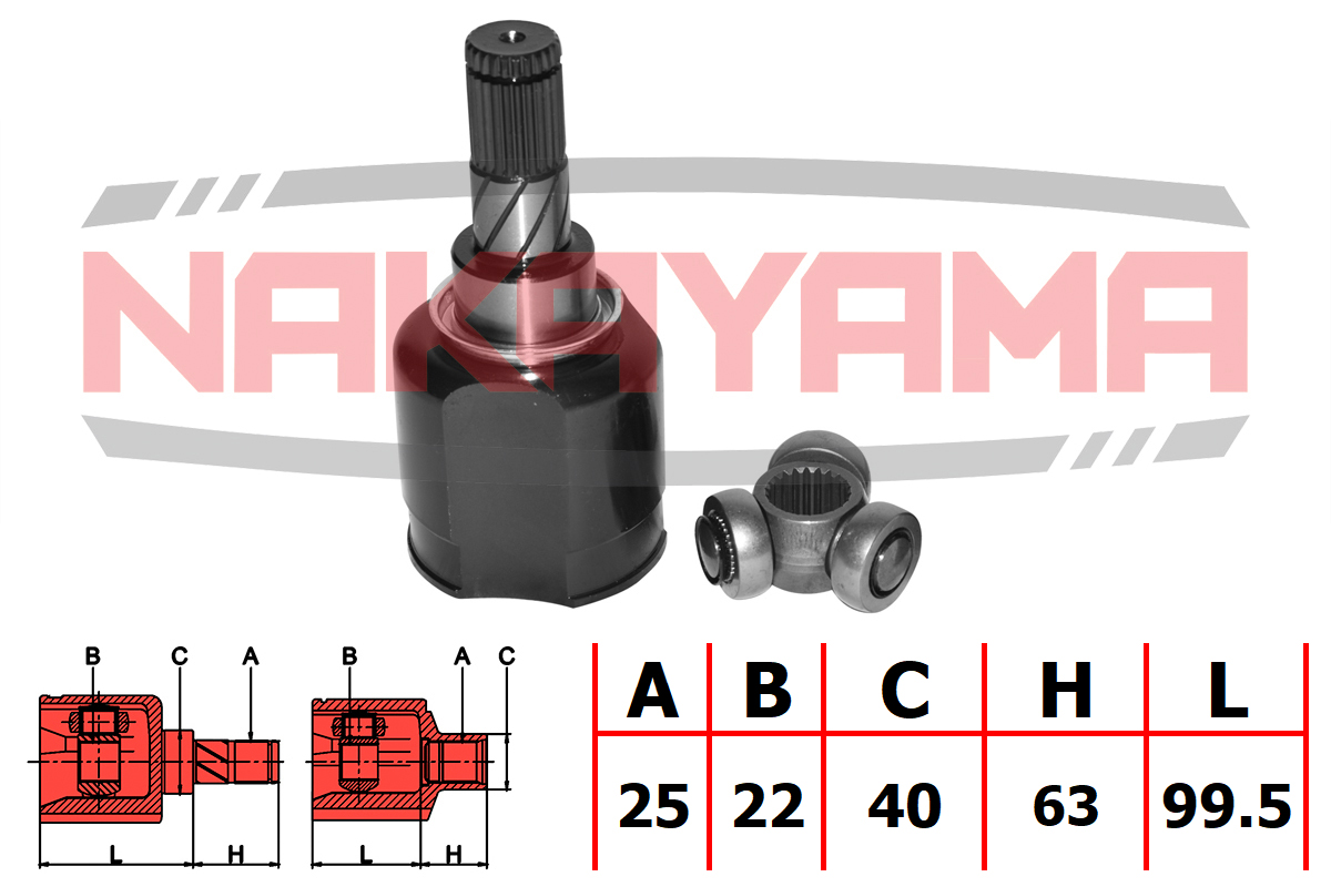Шрус внутр. к-кт правый nissan almera b10rs (classic) 06-12 (25x22x162 - Nakayama NJ7108NY