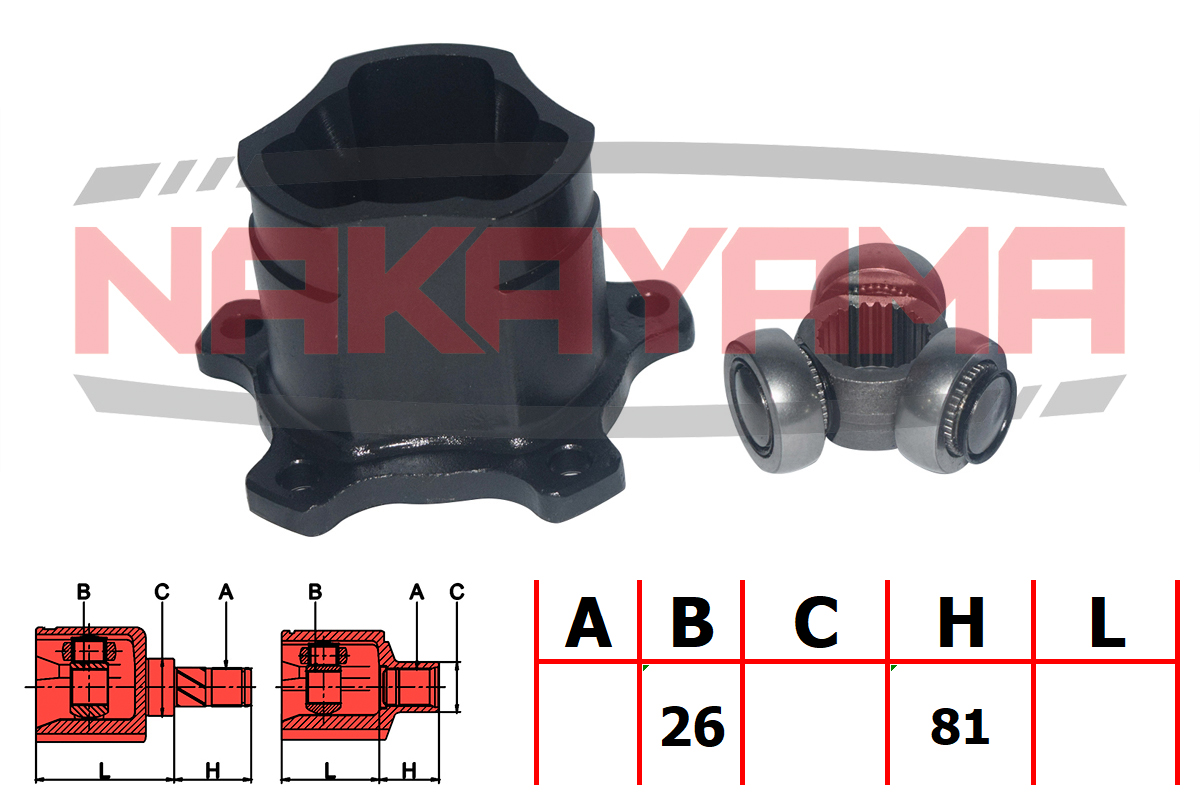 Шрус внутр. к-кт правый nissan x-trail T30 00-06 (26x87) - Nakayama NJ7165NY