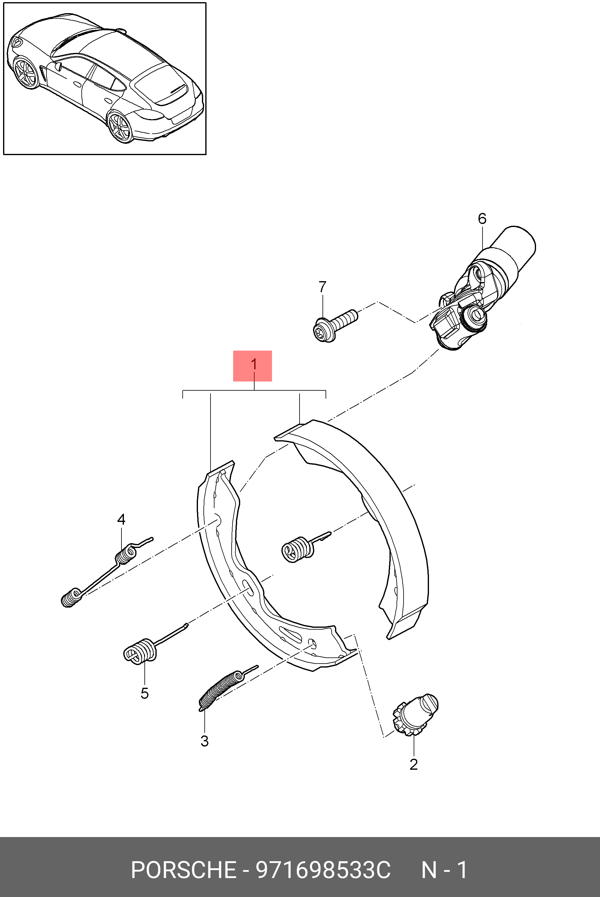 Колодки тормозные  ручник - Porsche 971698533C