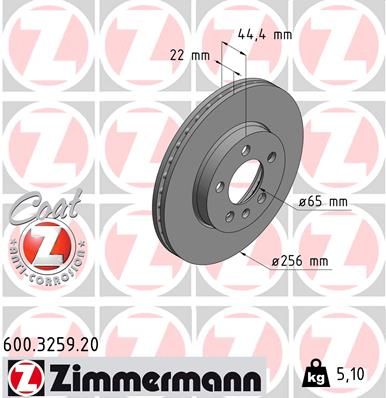 Диск торм seat ibiza 17- / VW polo 17- ПЕР coat z 256x22 | перед | - Zimmermann 600325920