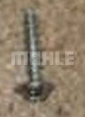 Регулятор и резистор вентилятора кондиционера  - Mahle ABR 32 000P