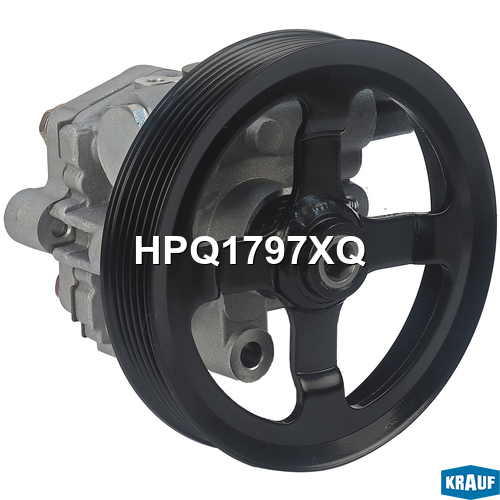 Насос гидроусилителя руля - Krauf HPQ1797XQ