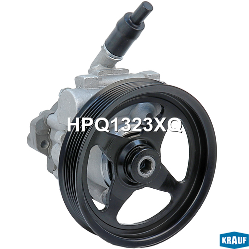 Насос гидроусилителя руля - Krauf HPQ1323XQ