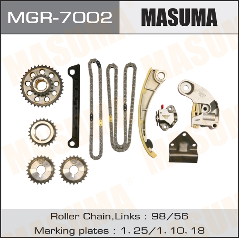 Комплект для замены цепи ГРМ - Masuma MGR7002