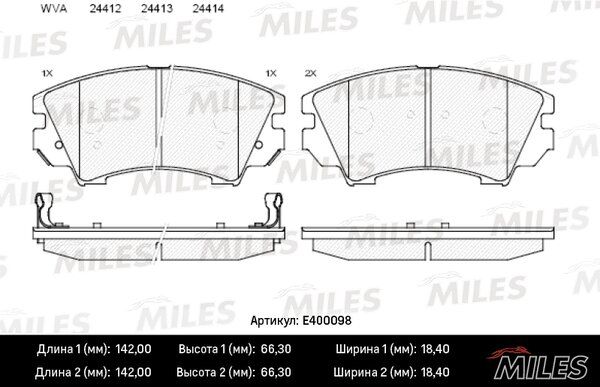 Колодки тормозные opel insignia 08-/zafira 11-/saab 9-5 10- R17 передние - Miles E400098