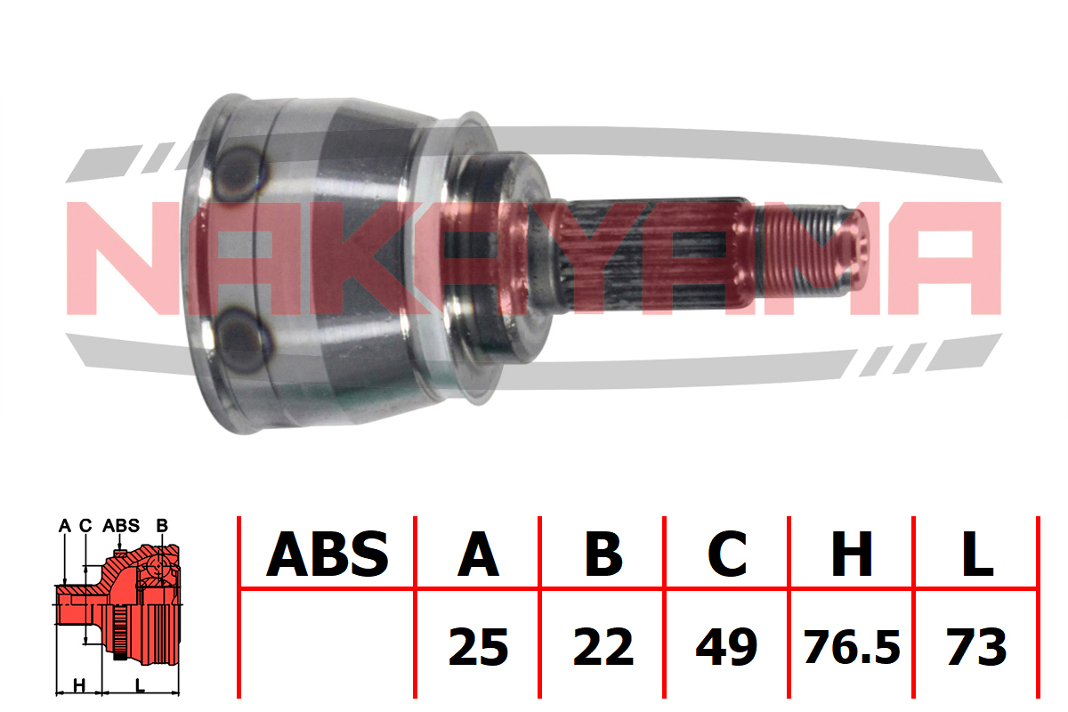 Шрус внешн. к-кт suzuki swift II 89-01 (25x22x149.5x49) - Nakayama NJ620NY