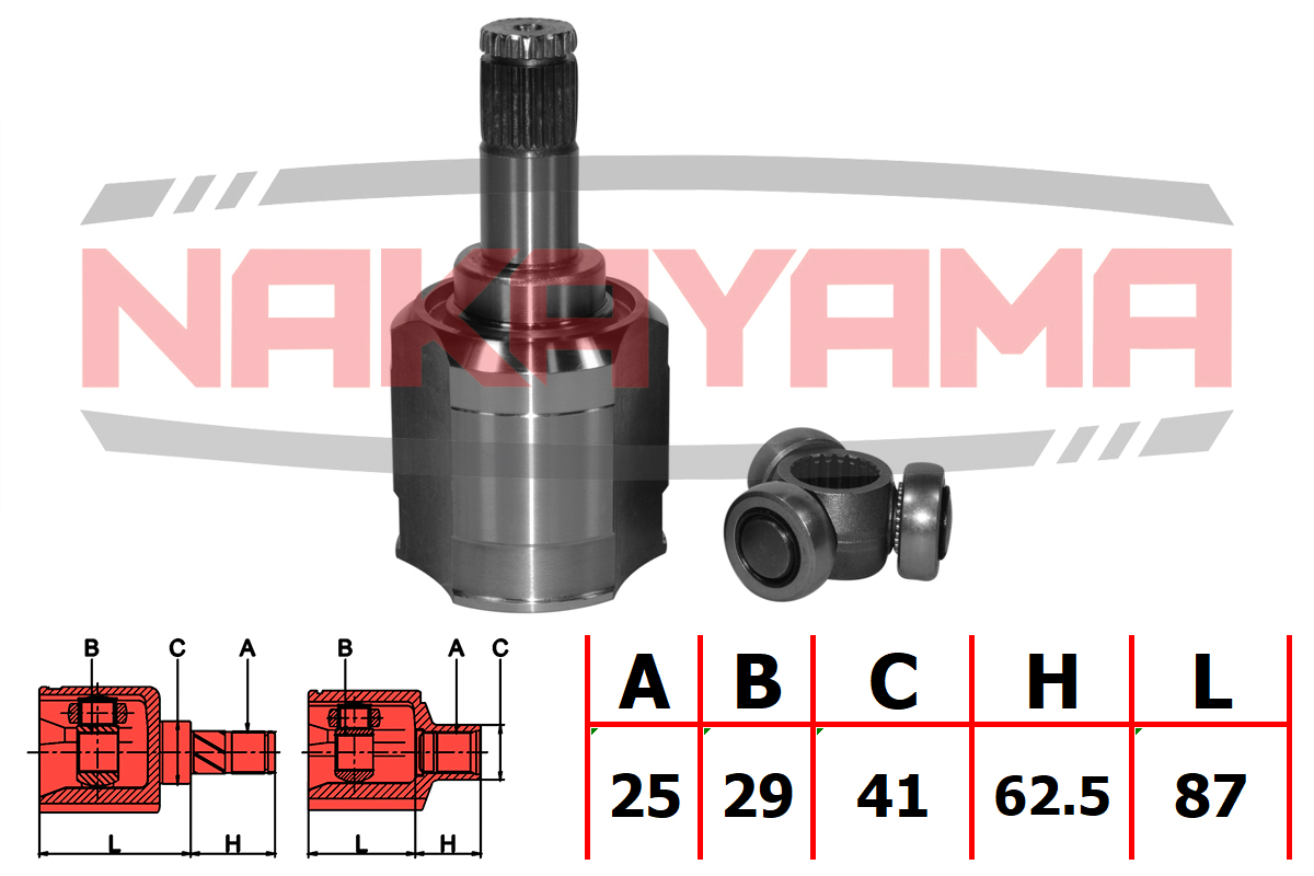 Шрус внутр. к-кт правый mitsubishi lancer CS 00-09 (25x29x149.5x41) - Nakayama NJ7209NY