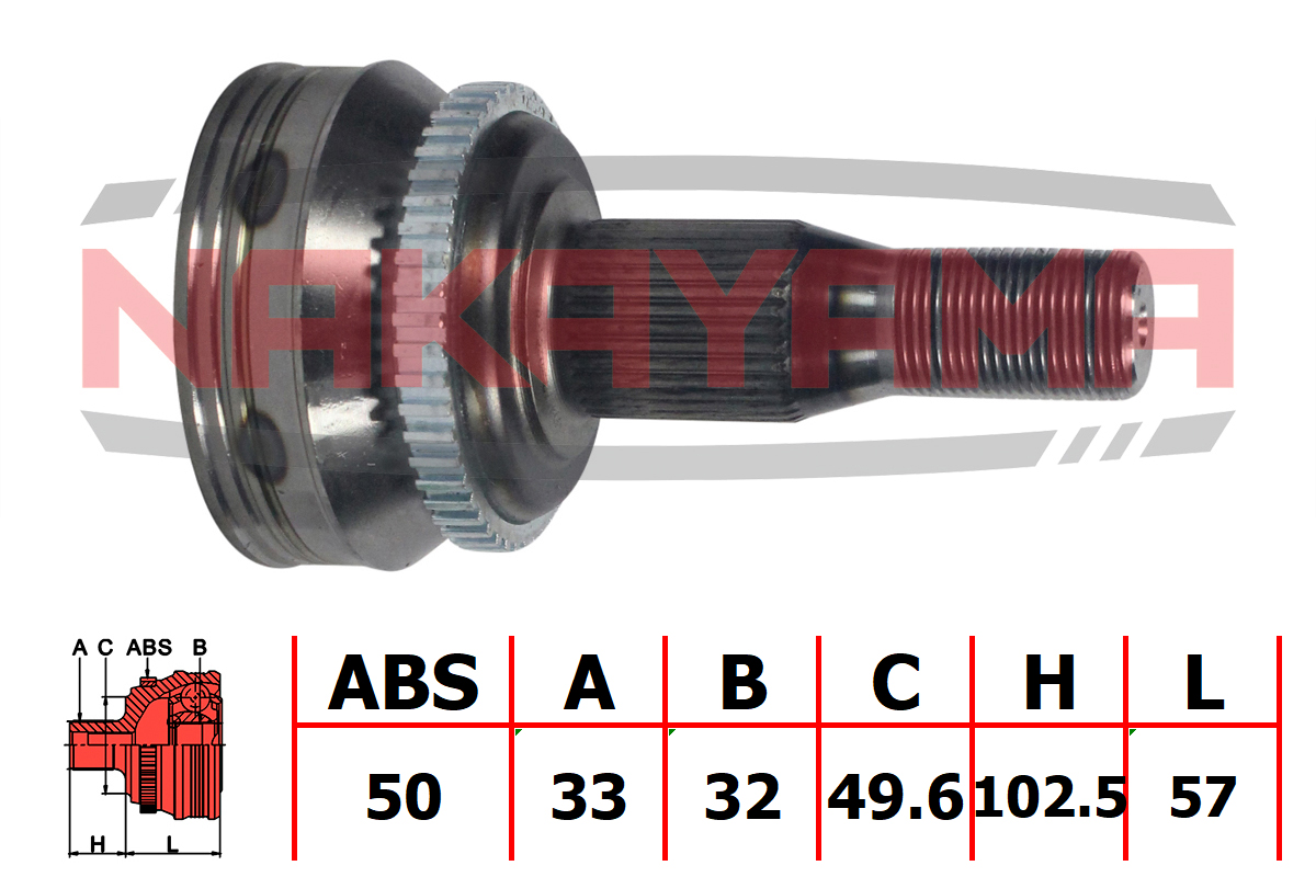 Шрус внешн. к-кт chrysler 300m, concord, LHS 98-04, dodge intrepid 98-02 (33x32x159.5x49.6 abs:50) Nakayama NJ748NY