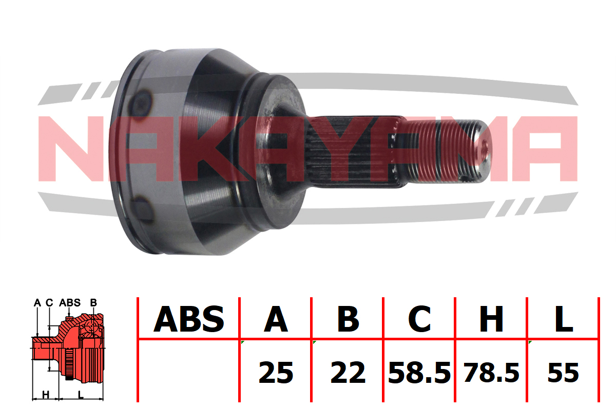 Шрус внешн. к-кт citroen C3 picasso 1.4, 1.6 VTI 09- (25x22x133.5x58.5) - Nakayama NJ754NY