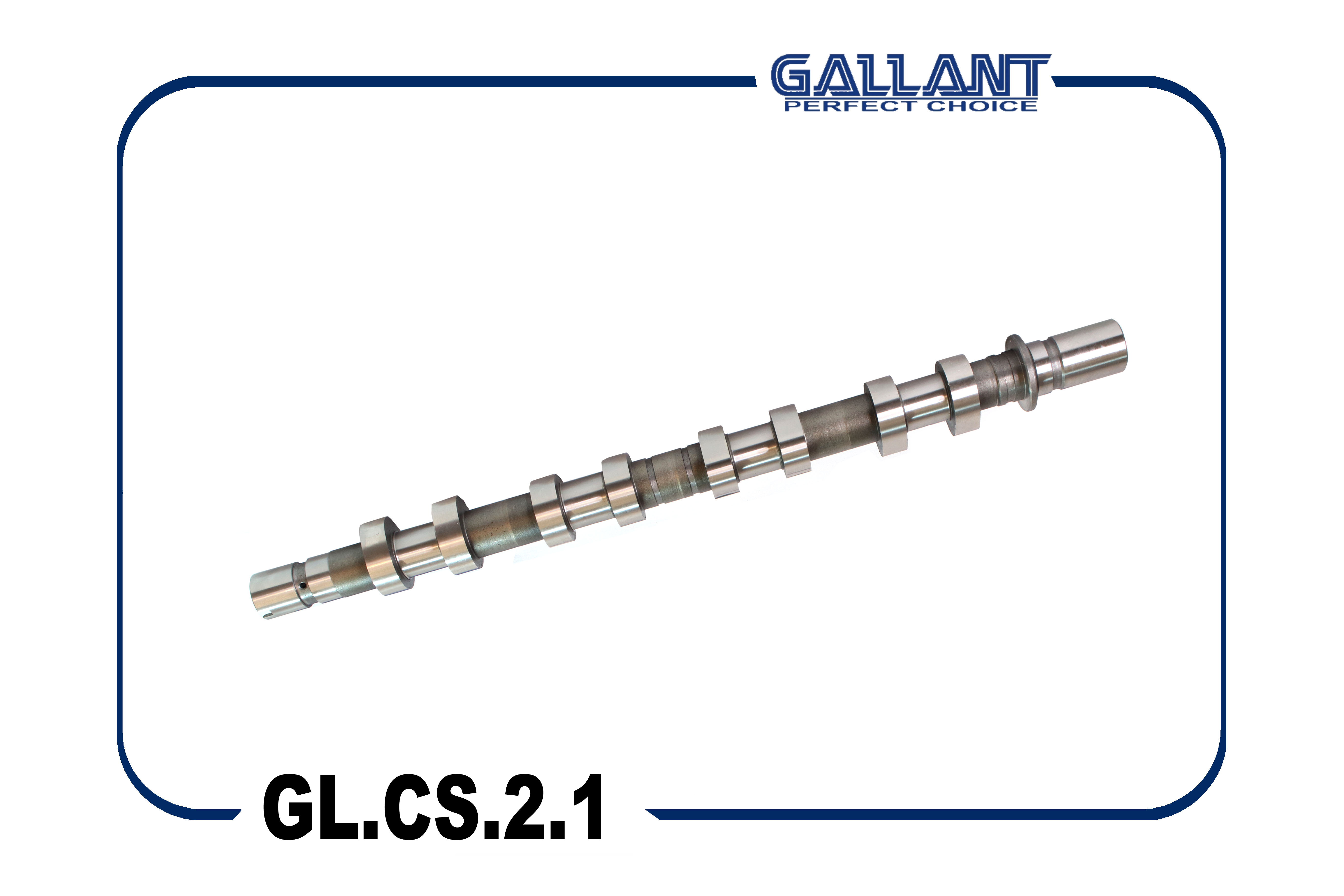 Вал распределительный - Gallant GL.CS.2.1