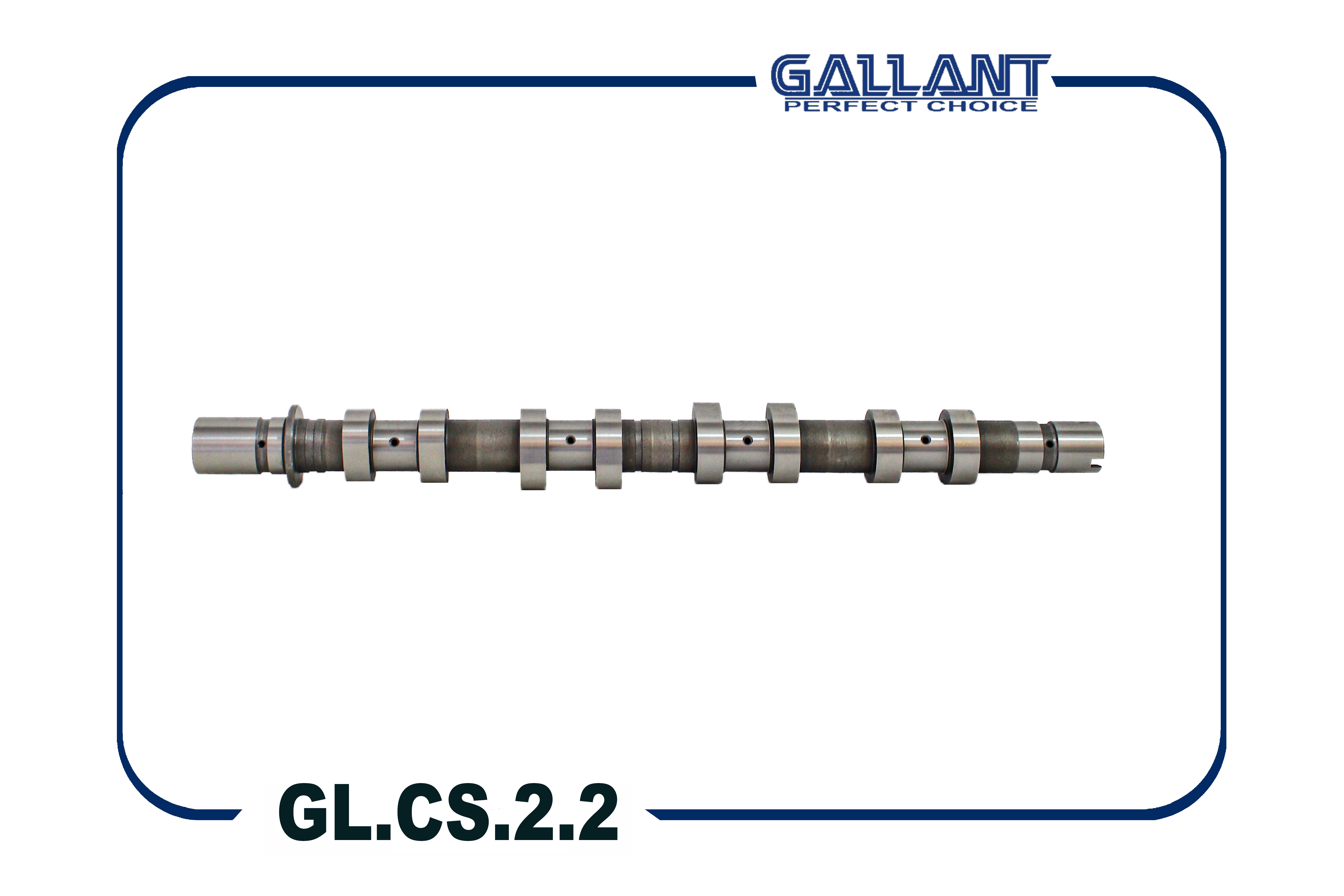 Вал распределительный - Gallant GL.CS.2.2