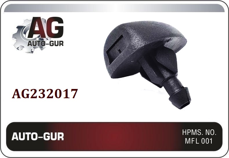 Форсунка омывателя лобового стекла Peugeot / Citroen - Auto-GUR AG232017