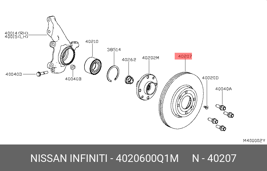 Диск тормозной передний Nissan (стар.40206AX600) | перед | - Nissan 40206-00Q1M
