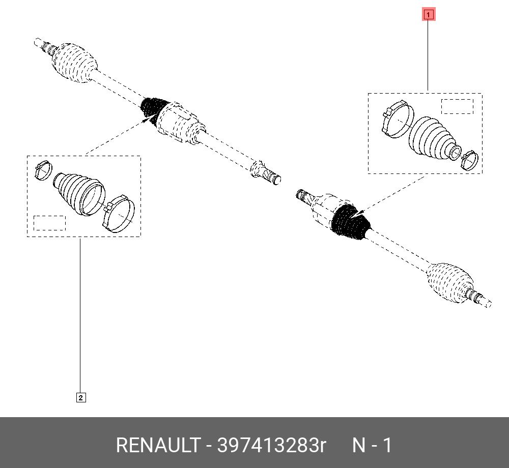 Пыльник ШРУСа - Renault 397413283R