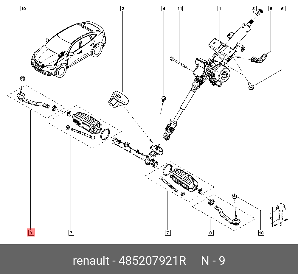 Наконечник рулевой правый, Arkana | прав | - Renault 485207921R