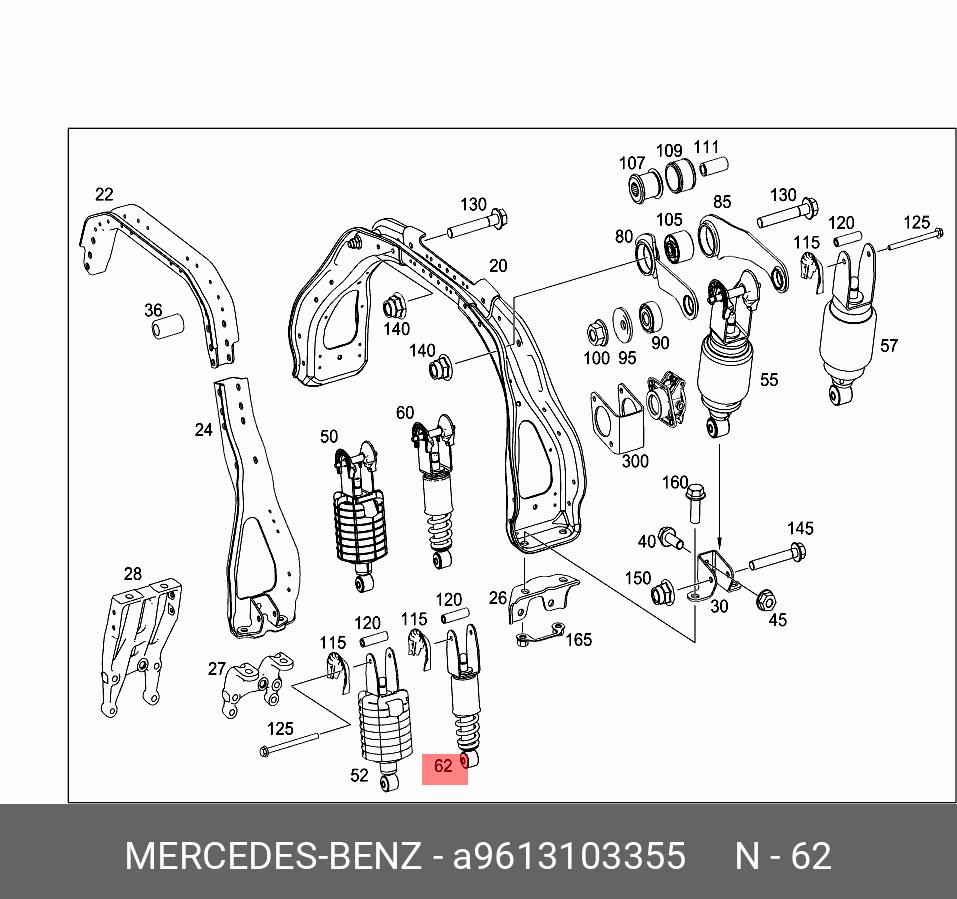 Амортизатор опоры кабины задний - Mercedes A9613103355