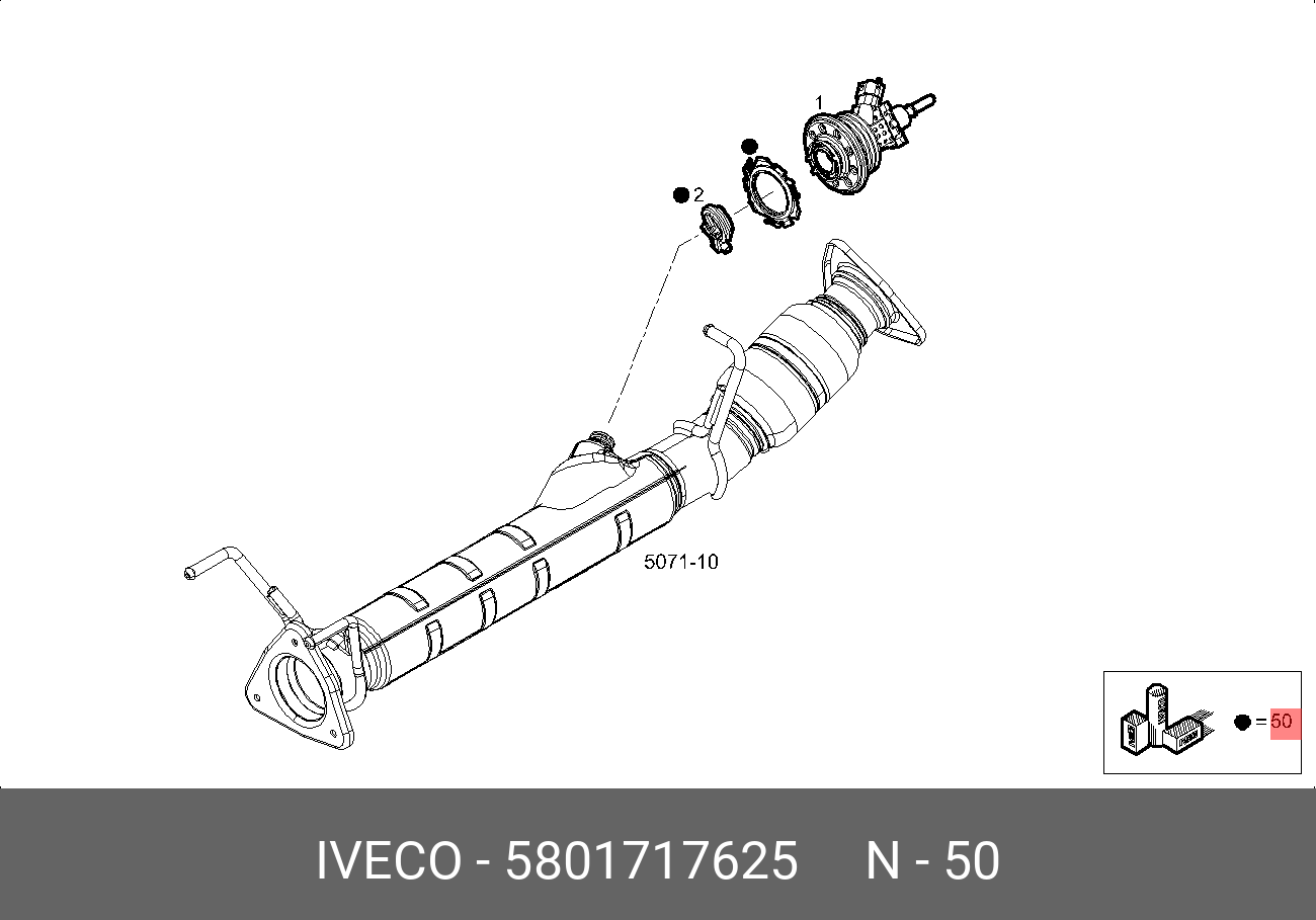 Рем.комплект прокладок - Iveco 5801717625