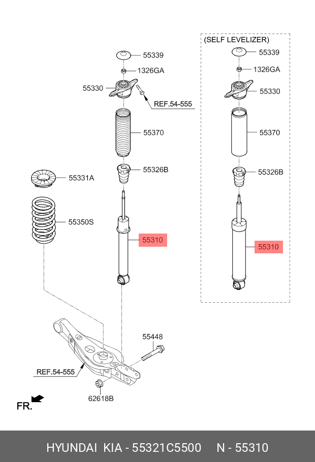 Амортизатор задний - Hyundai/Kia 55321C5500