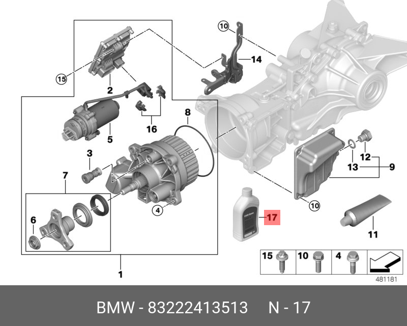 Масло БМВ HOC - BMW 83222413513