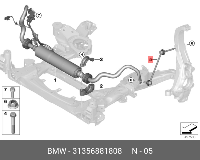 Стойка крепления п Пд | перед | - BMW 31356881808