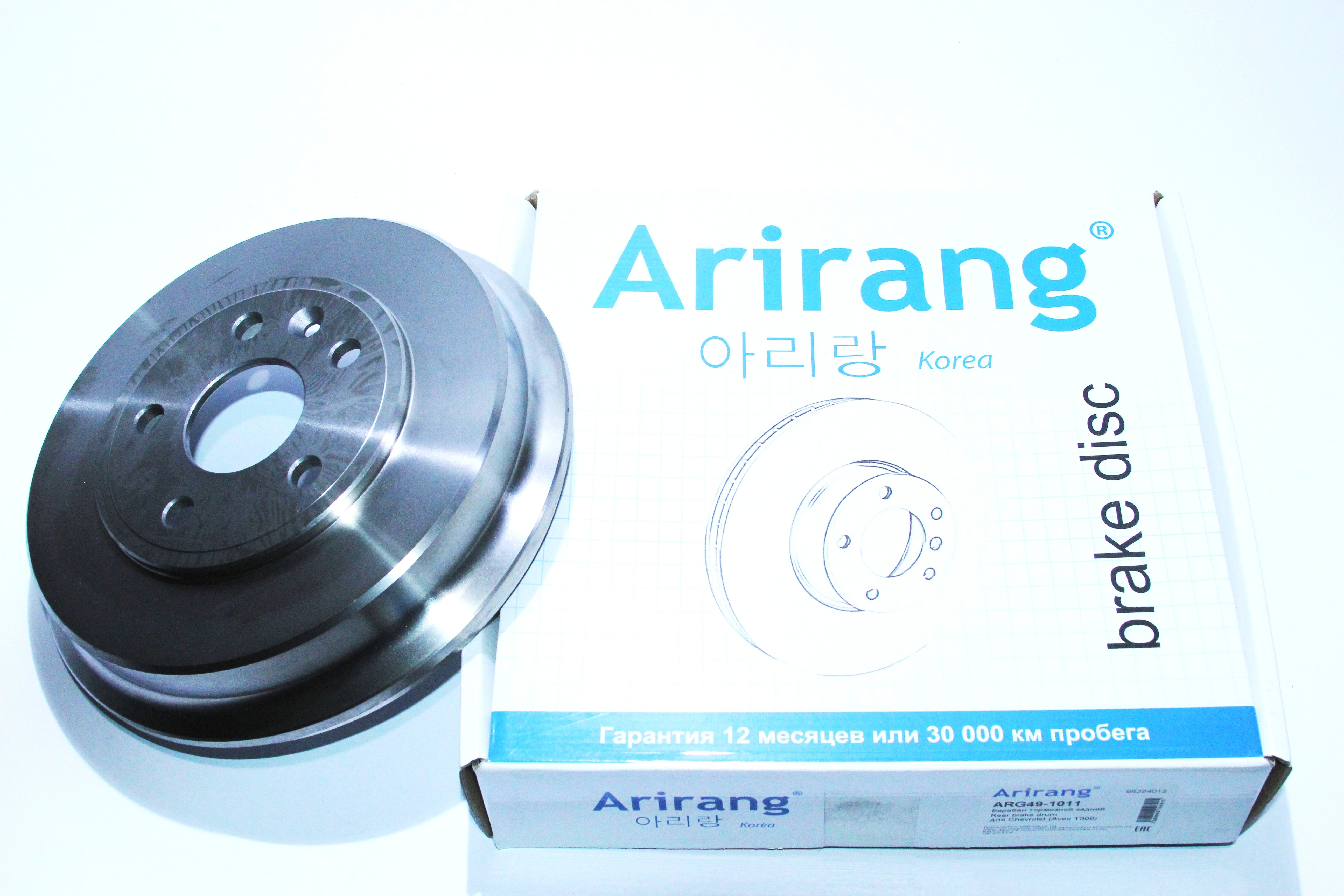Барабан тормозной - Arirang ARG49-1011