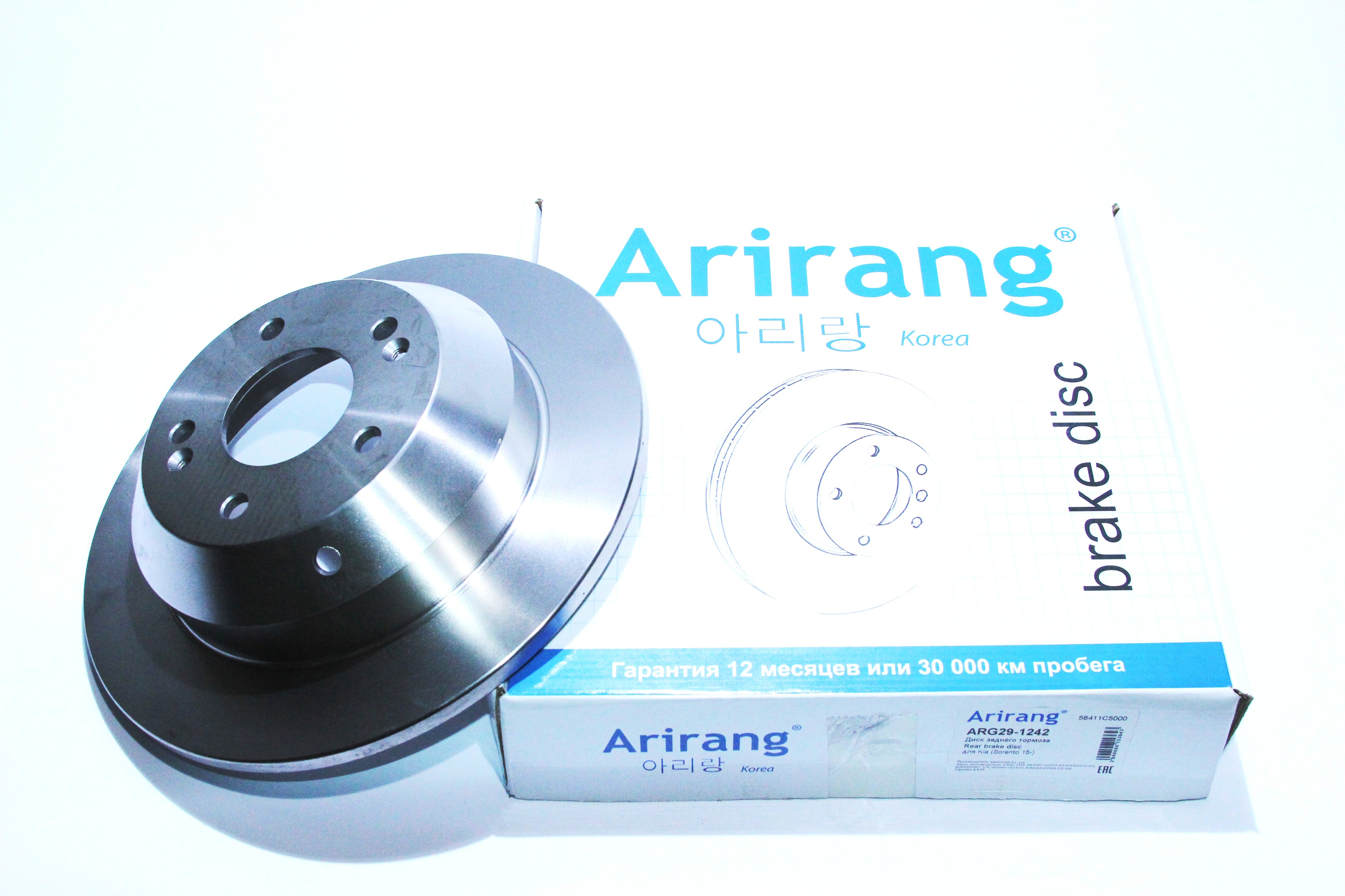 Диск заднего тормоза D305mm - Arirang ARG29-1242
