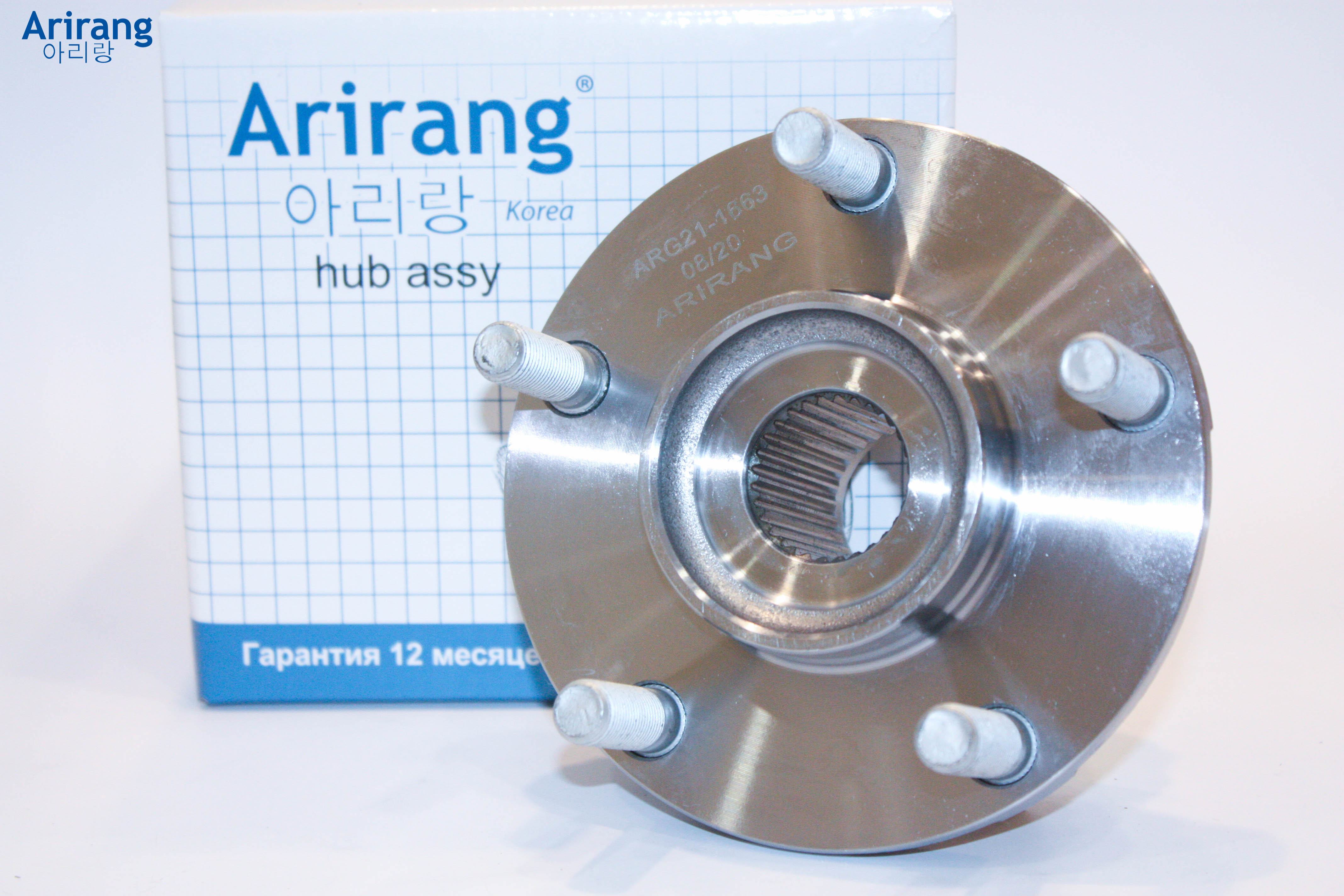 Ступица передняя - Arirang ARG21-1663