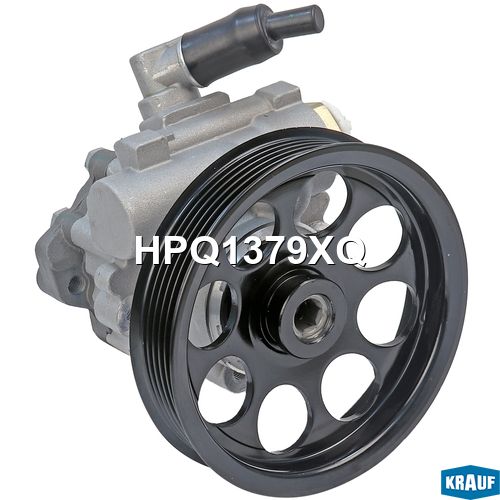 Насос гидроусилителя руля - Krauf HPQ1379XQ