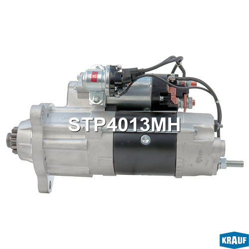 Стартер 9 kw