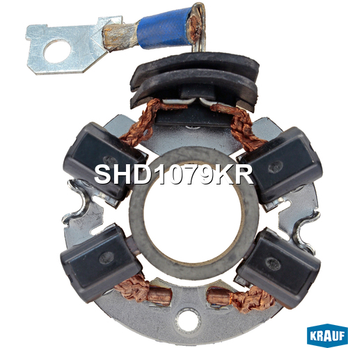 Щеткодержатель стартера - Krauf SHD1079KR