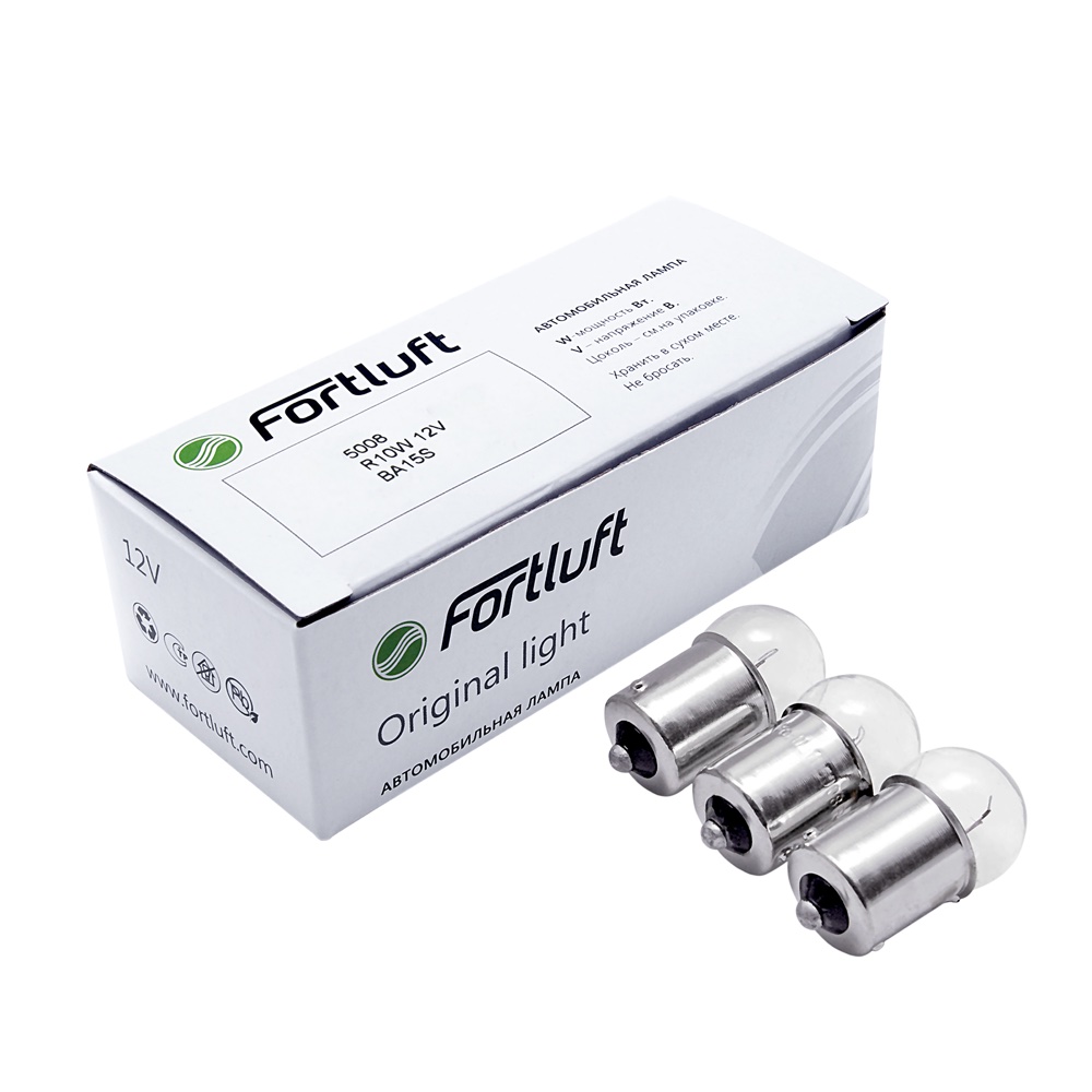 Лампа r10w 12V ba15s Original light [10шт] - Fortluft 5008-10