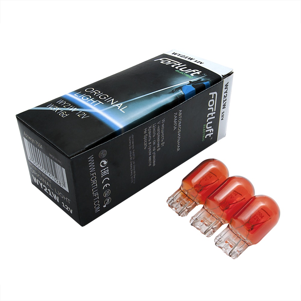 Лампа желтая wy21w 12V W3X16d Original light [10шт] - Fortluft 7504-10