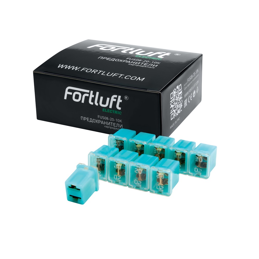 Предохранители картриджные 20A серия fus08 набор 10 шт. - Fortluft fus08-20-10k