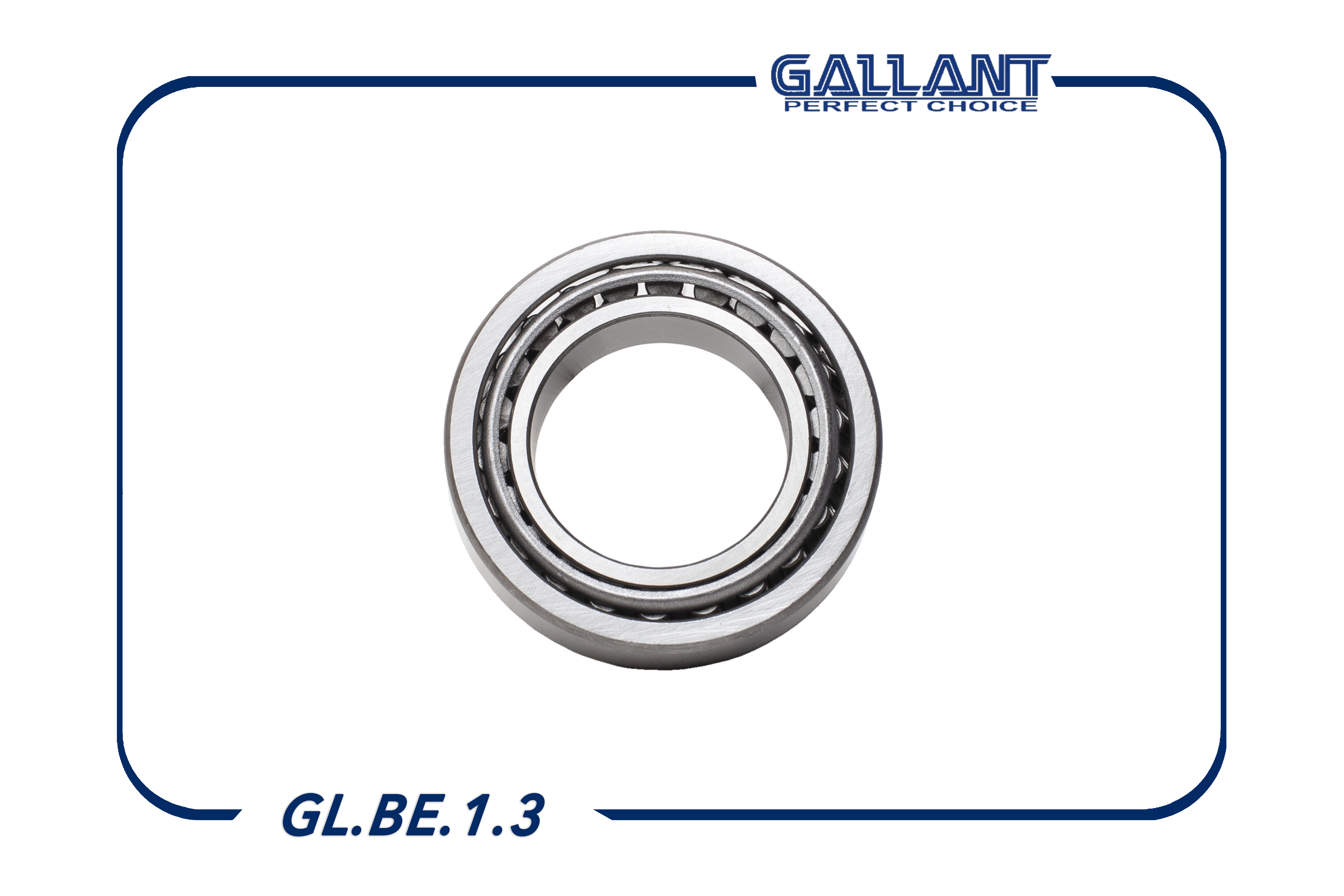 Подшипник передней ступицы - Gallant GL.BE.1.3