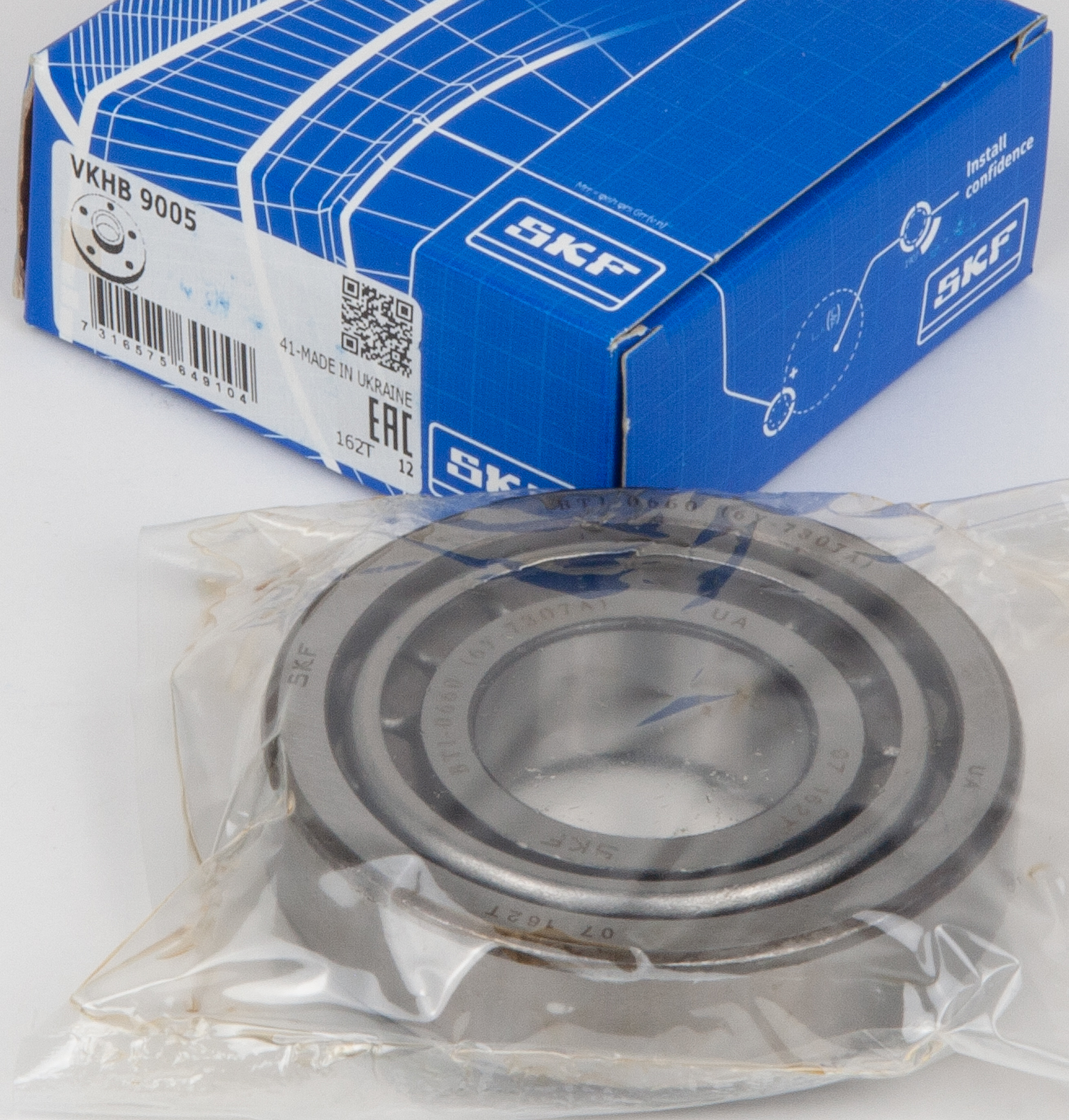 Подшипник ступицы, ГАЗель, Соболь переднего колеса - SKF VKHB 9005